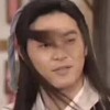阿里山王子啊
