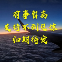 username