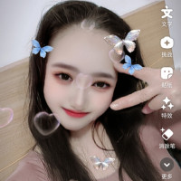 username